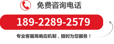 bsci認證驗廠輔導咨詢